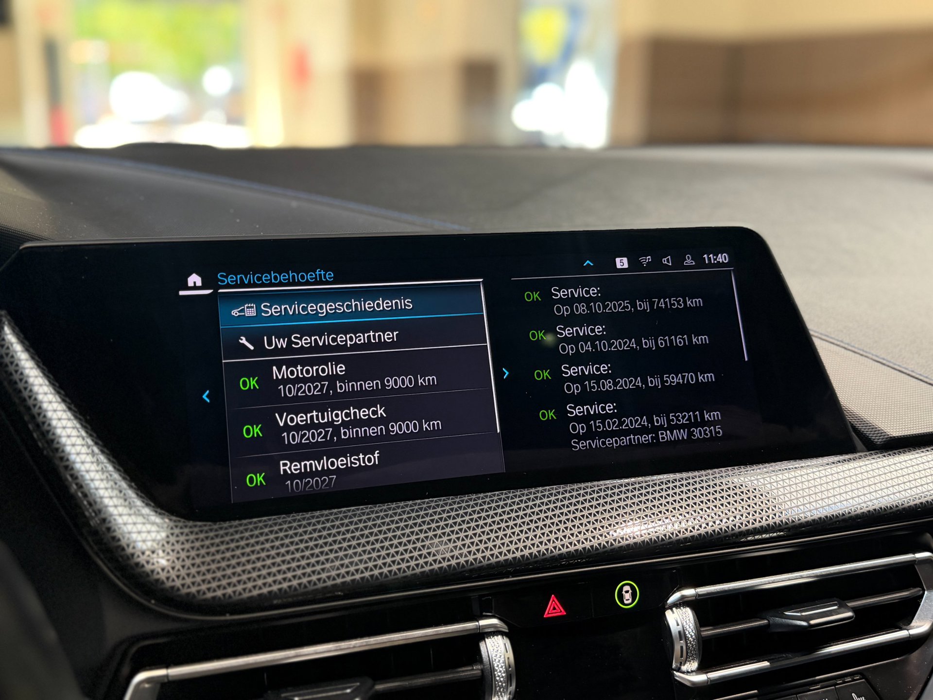 Foto van BMW 120i