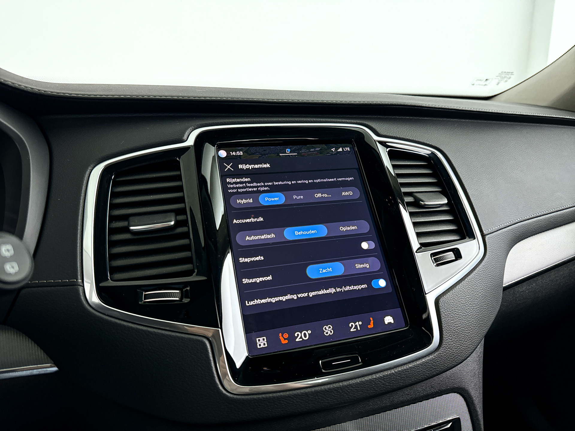 Foto van Volvo Xc90