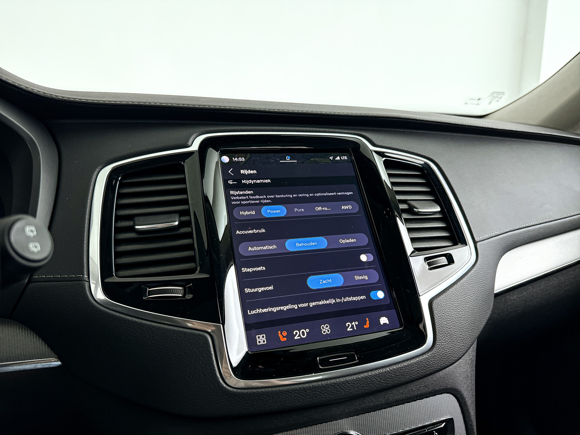 Foto van Volvo Xc90