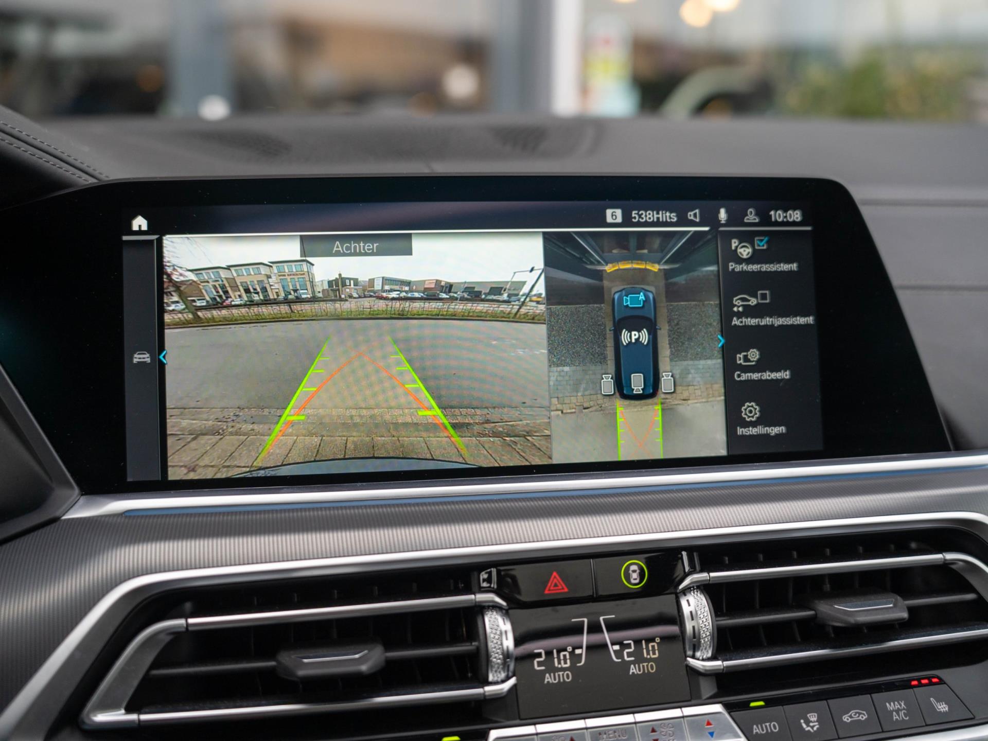 Foto van BMW X5 Xdrive45e
