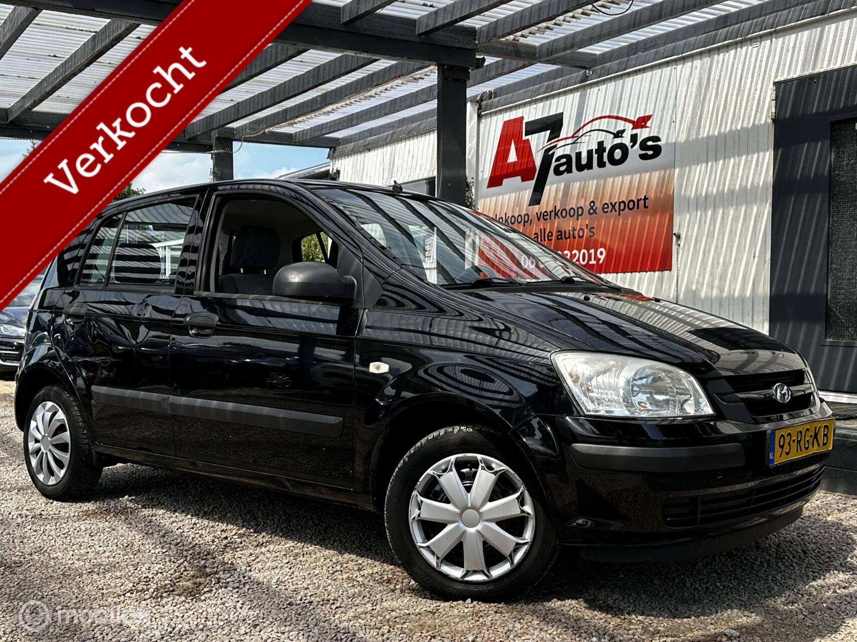 Foto van Hyundai Getz