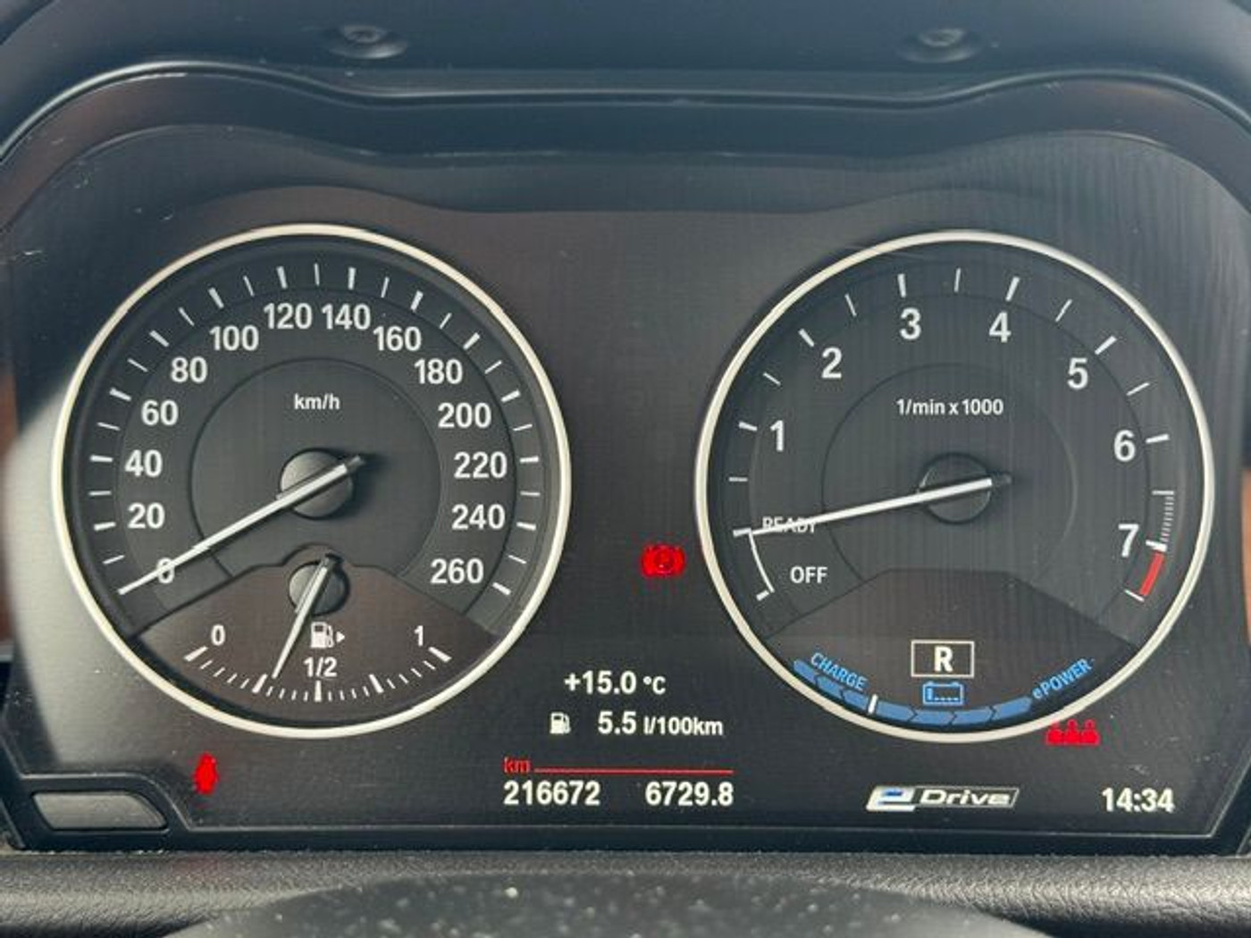 Foto van BMW 225xe Active Tourer