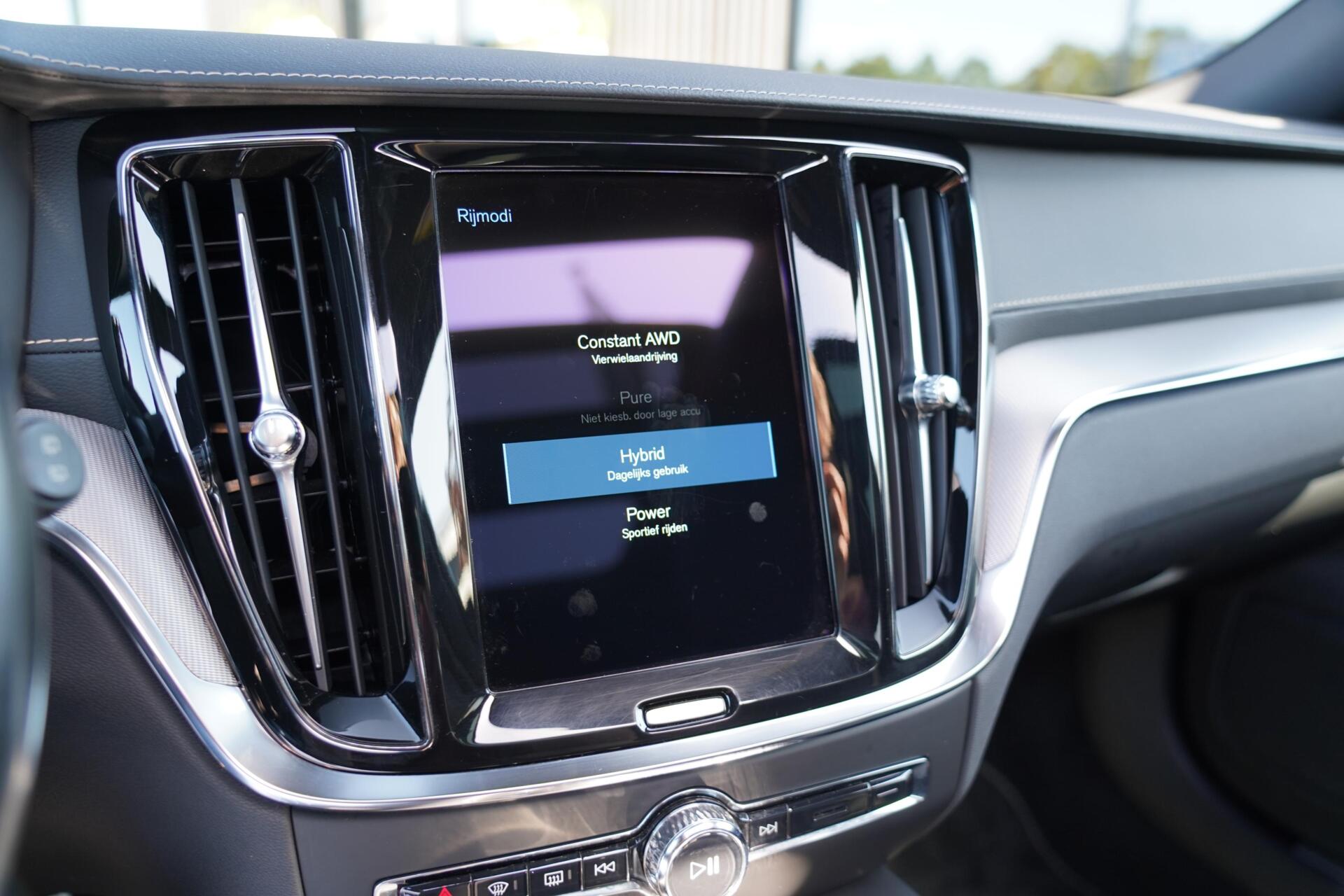 Foto van Volvo V60