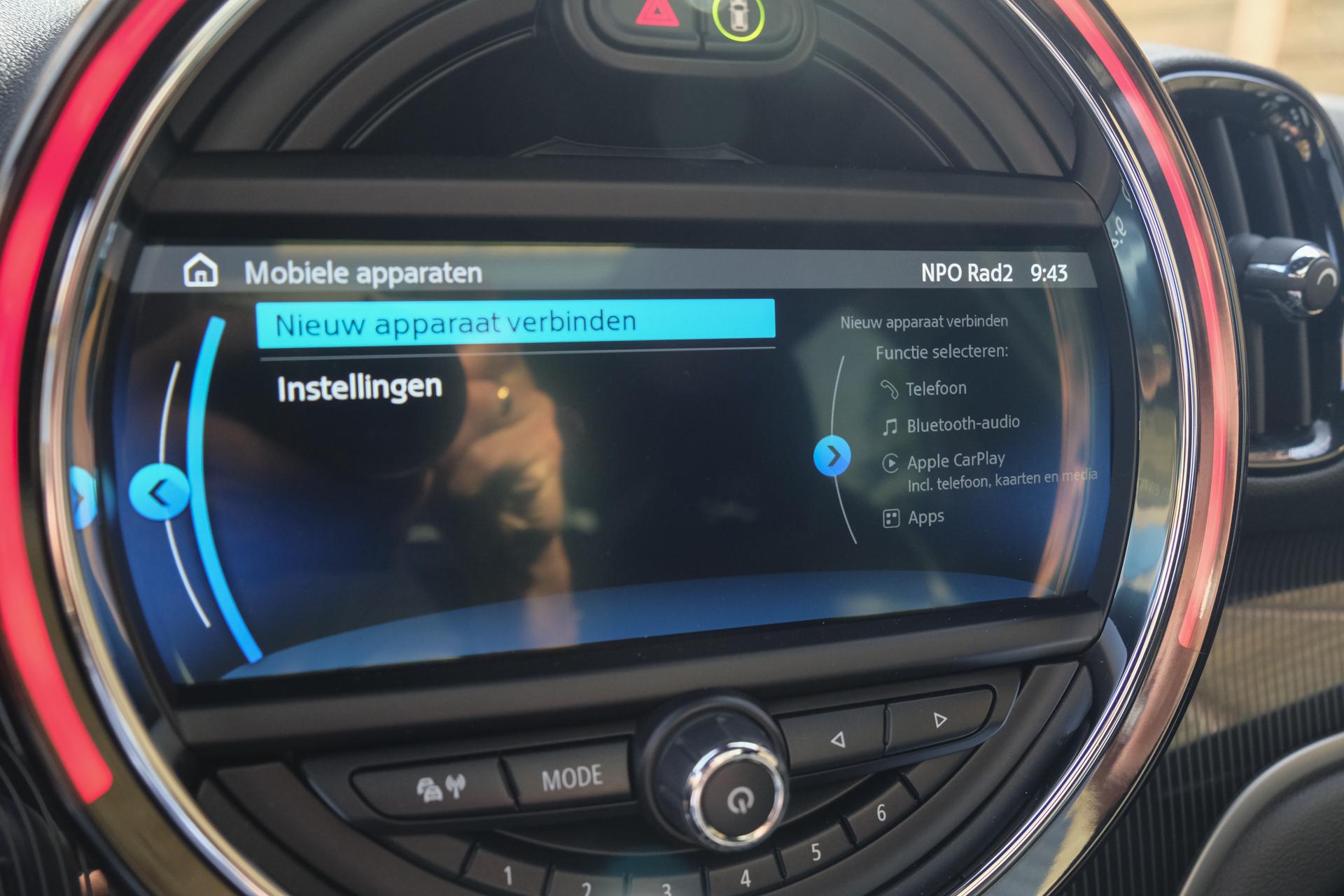 Foto van Mini Countryman JCW All4