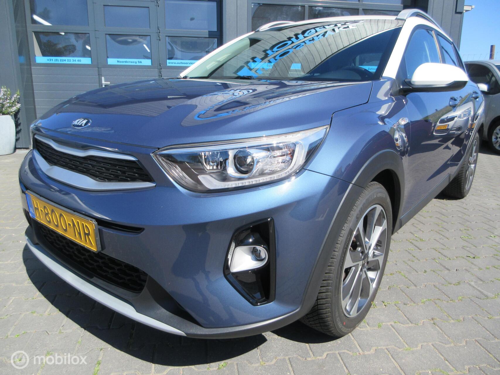 Foto van Kia Stonic