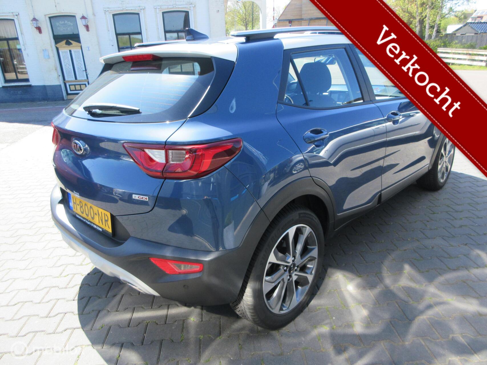 Foto van Kia Stonic