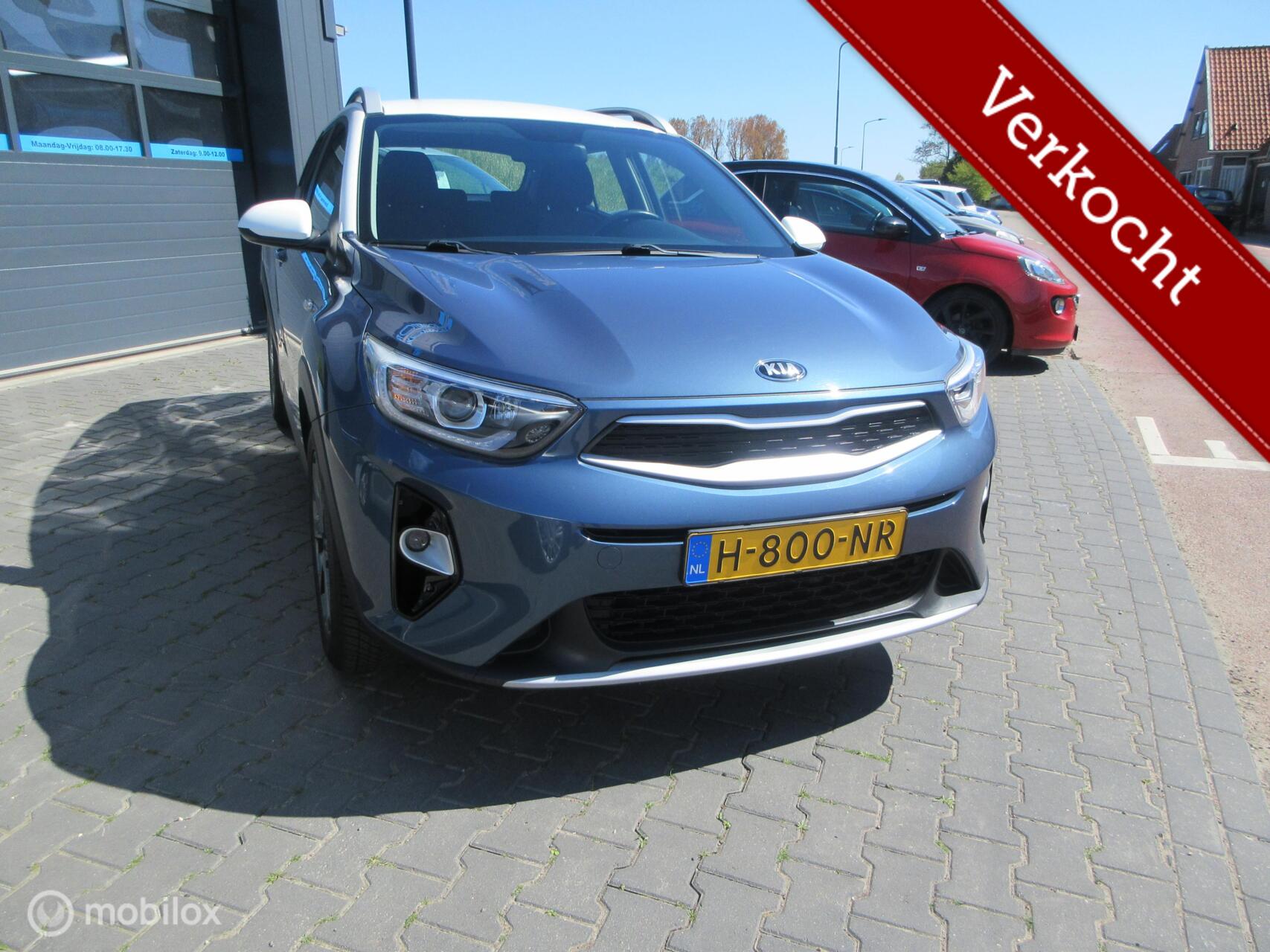 Foto van Kia Stonic
