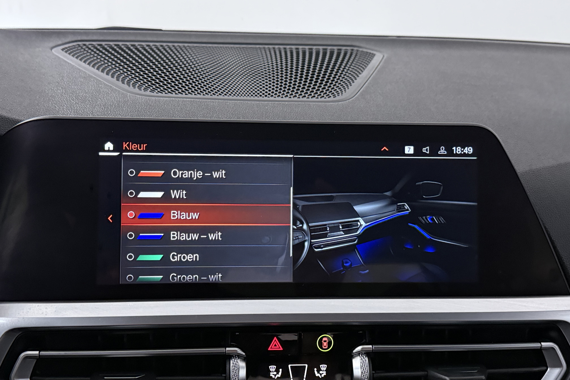 Foto van BMW 320i