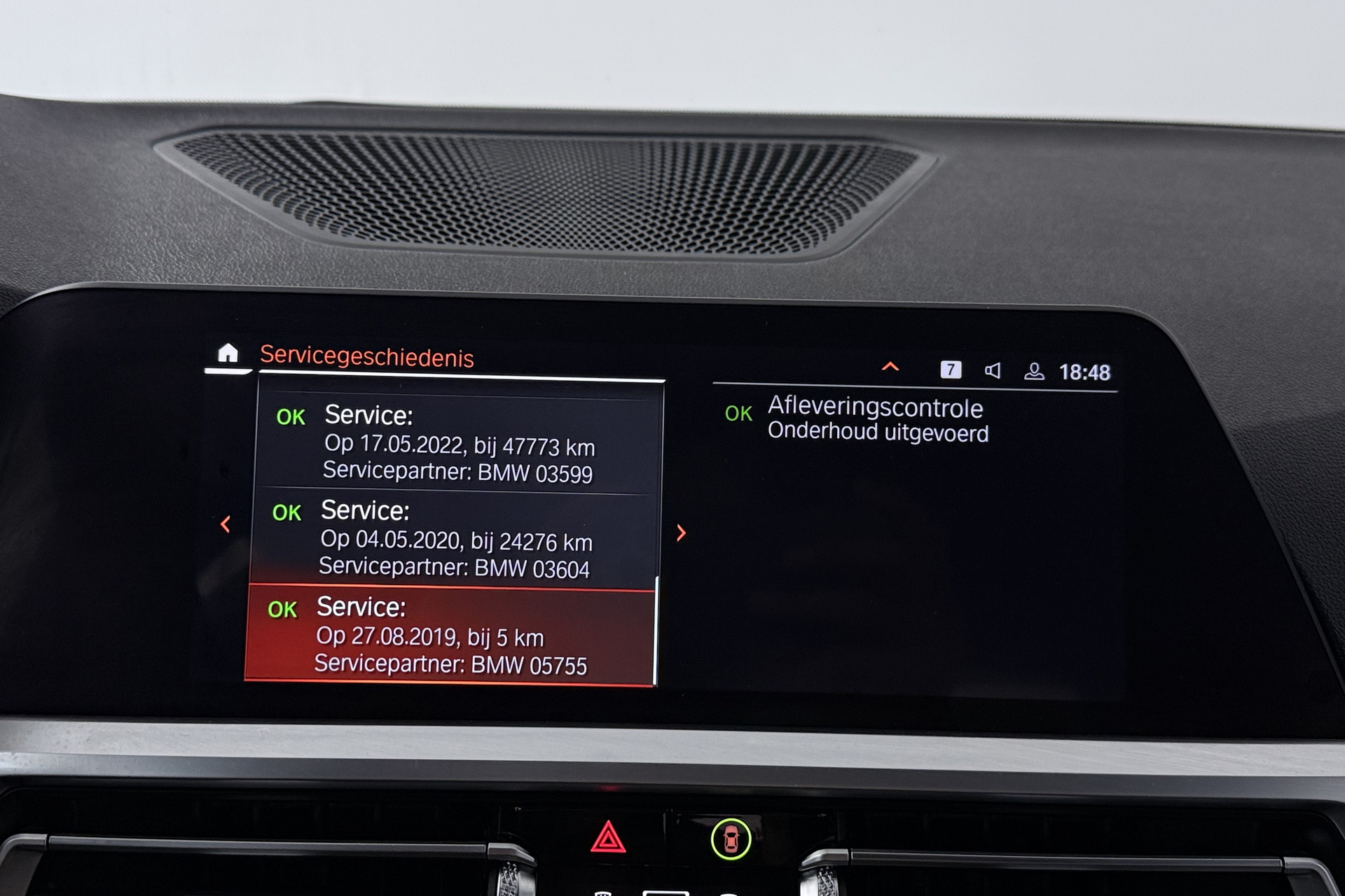 Foto van BMW 320i