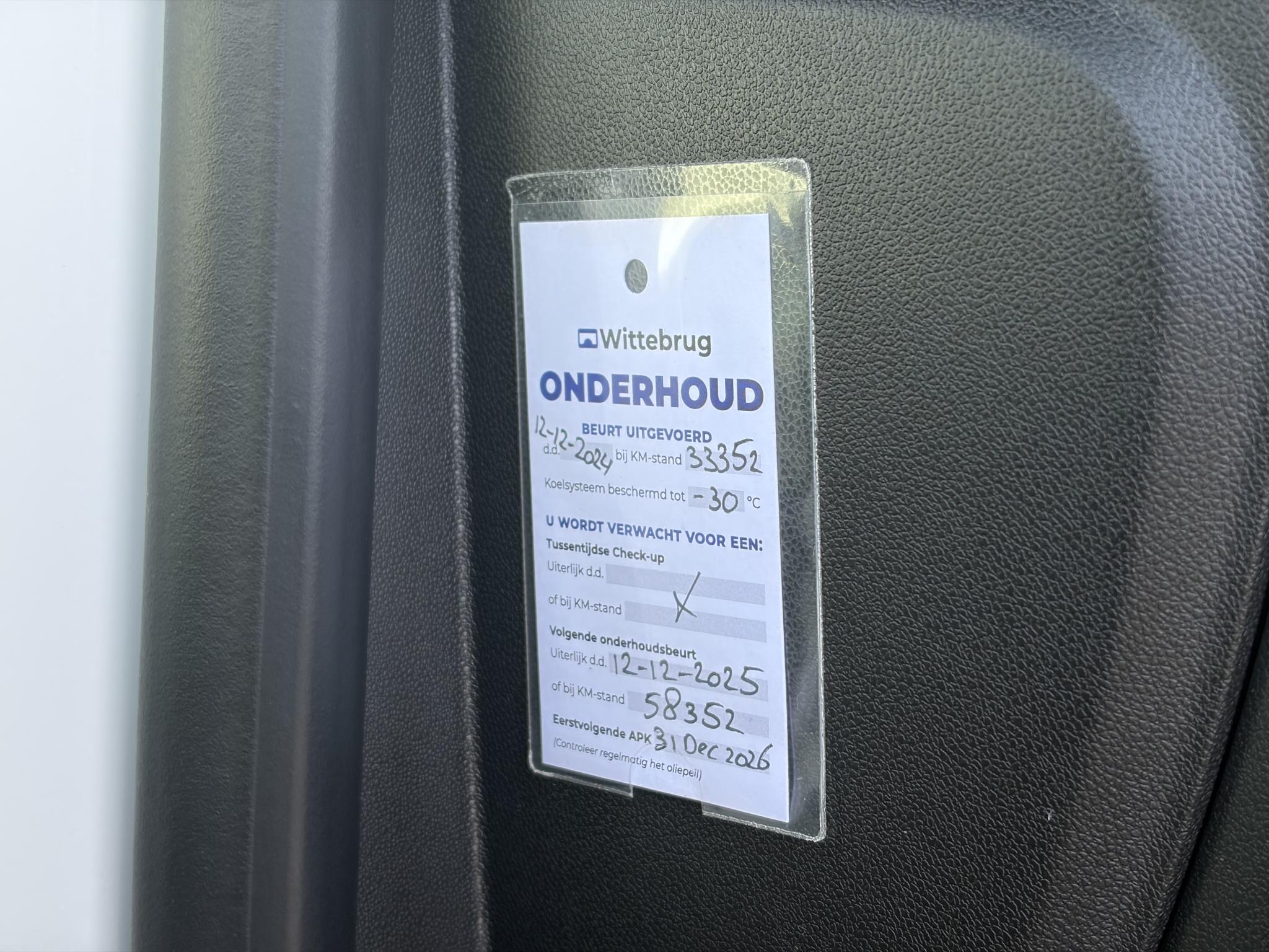 Foto van Opel Crossland