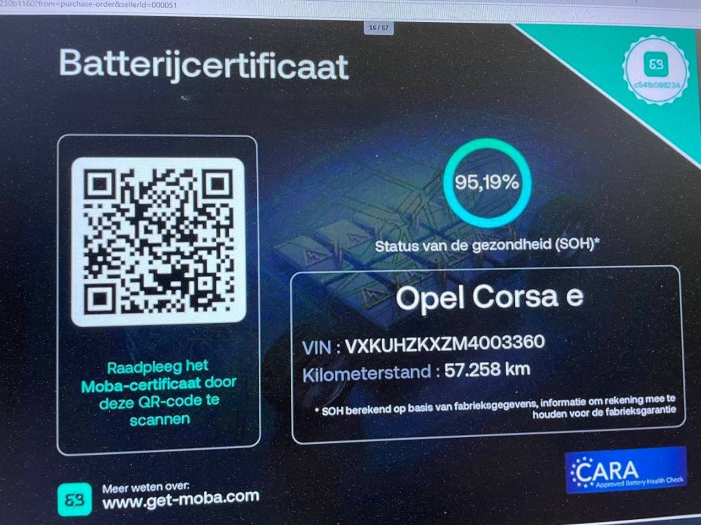 Foto van Opel Corsa