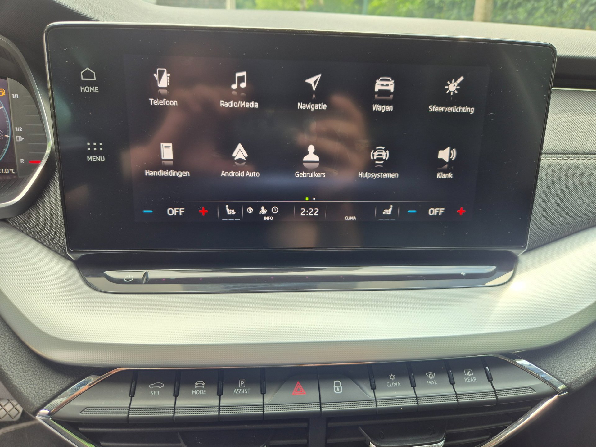 Foto van Skoda Octavia