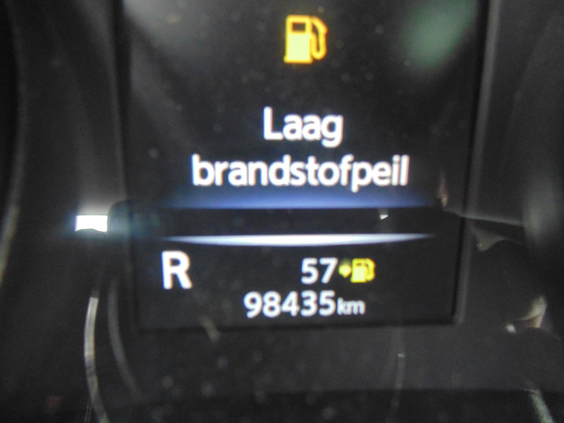 Foto van Nissan Qashqai