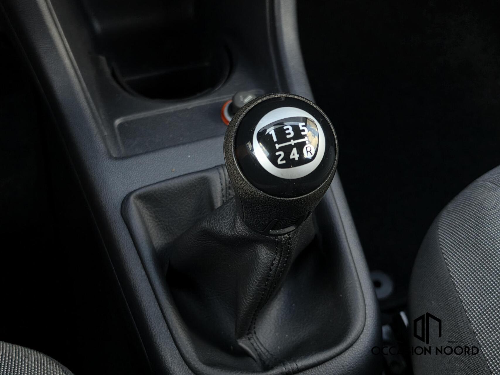 Foto van Volkswagen Up
