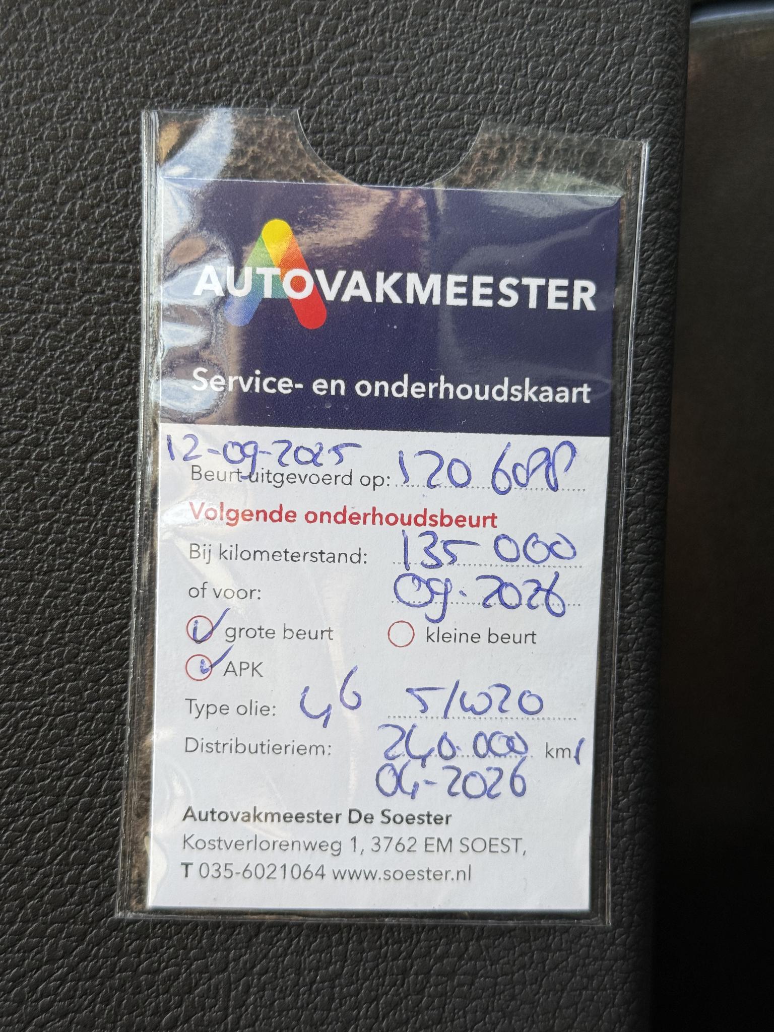 Foto van Ford Focus