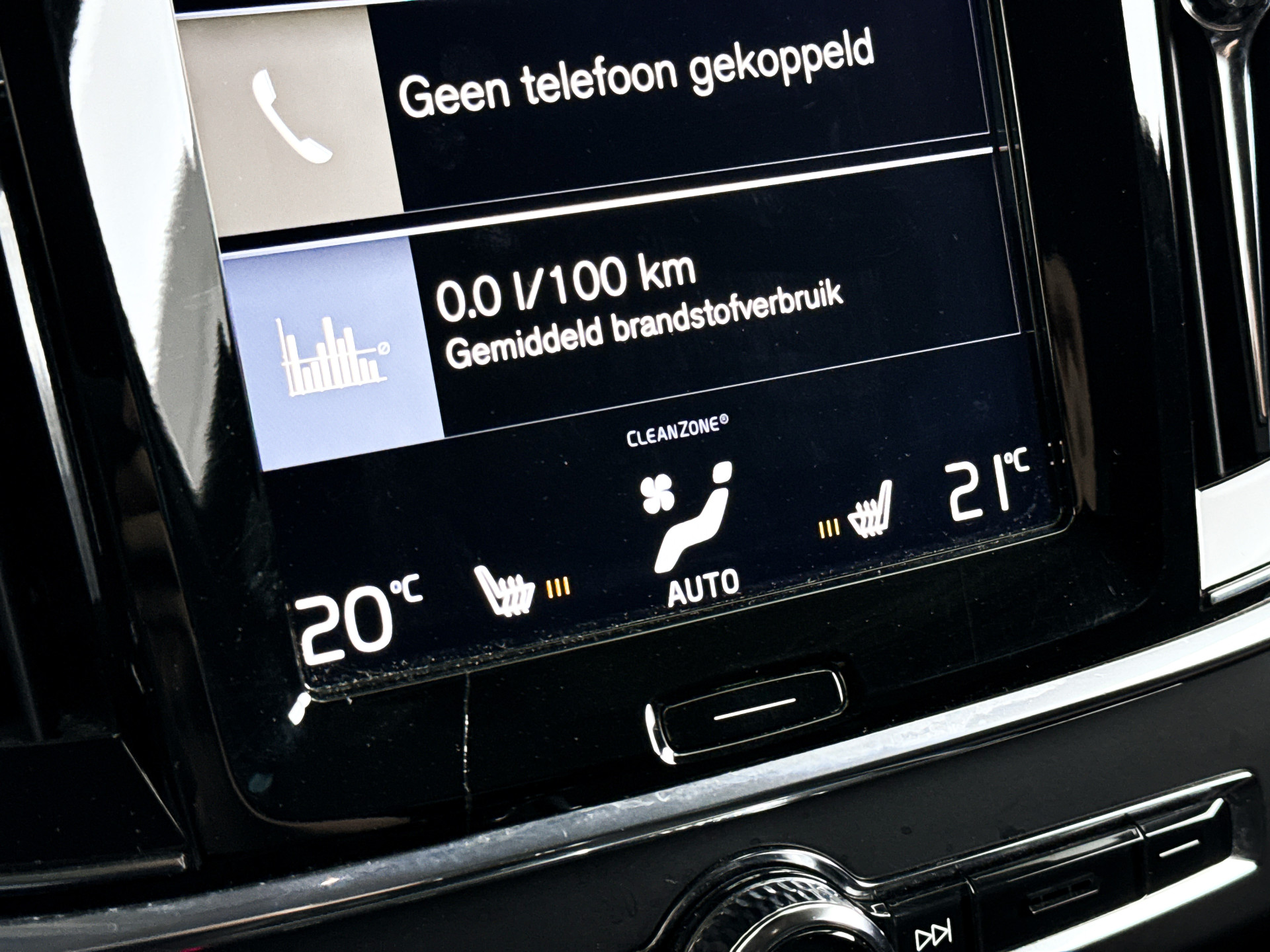 Foto van Volvo V90