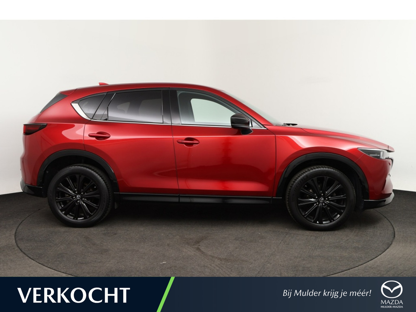 Foto van Mazda Cx-5
