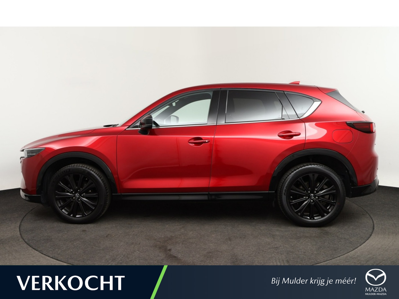 Foto van Mazda Cx-5
