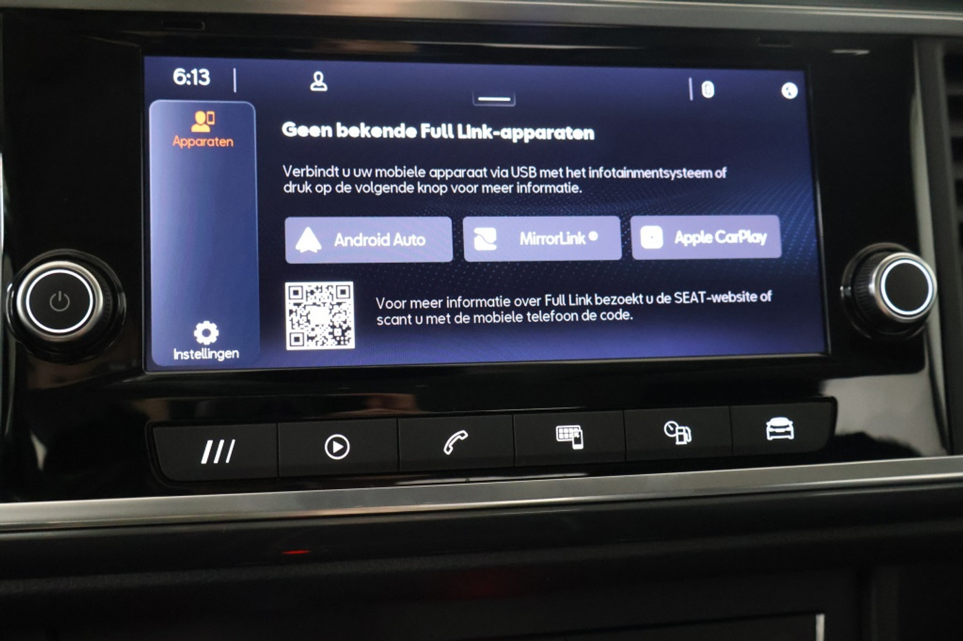 Foto van Seat Ateca