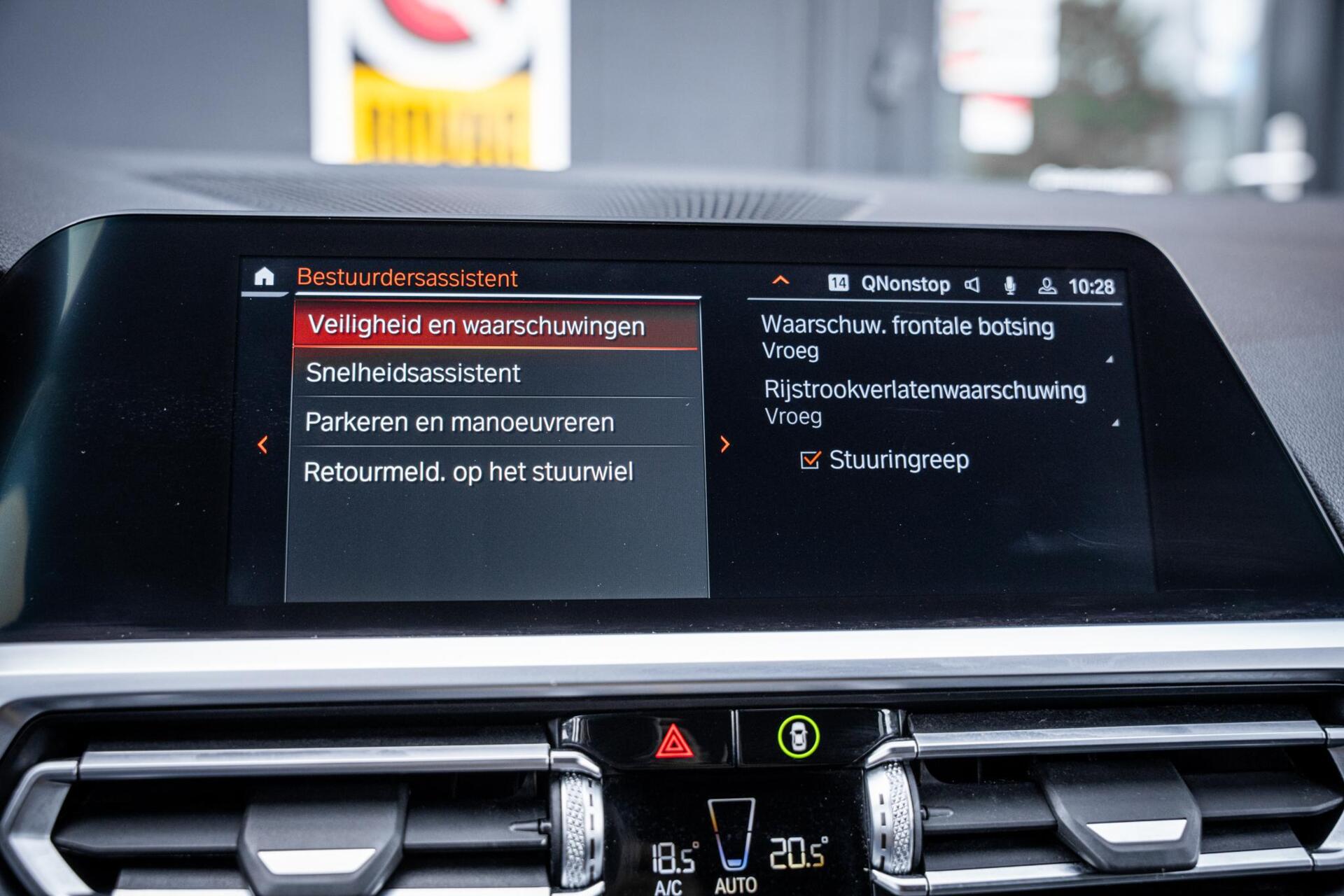 Foto van BMW 320i