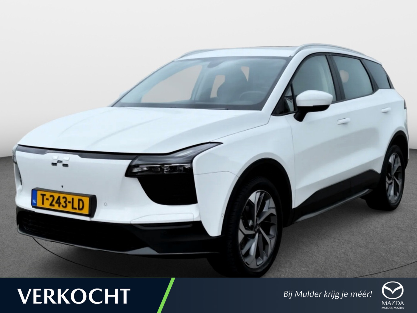 Aiways U5 63kWh Premium 100% SOH | Panoramadak | 360Cam | Adaptive cruise 2022 - voorkant