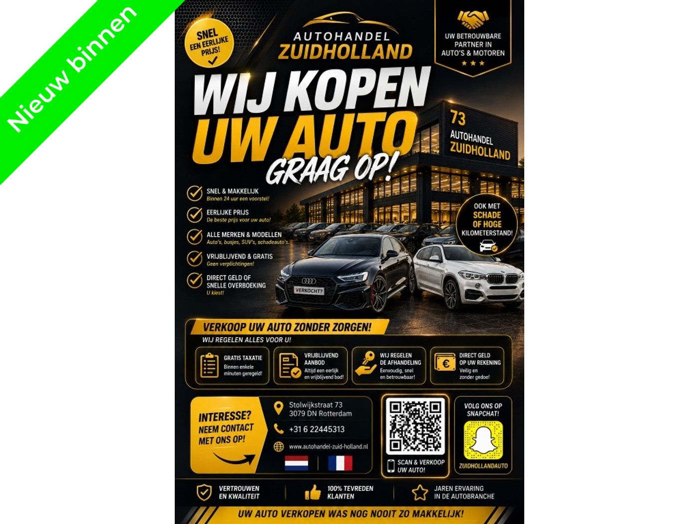 Citroen C3 1.6 eHDi Clima Cruise Control 2012 - voorkant