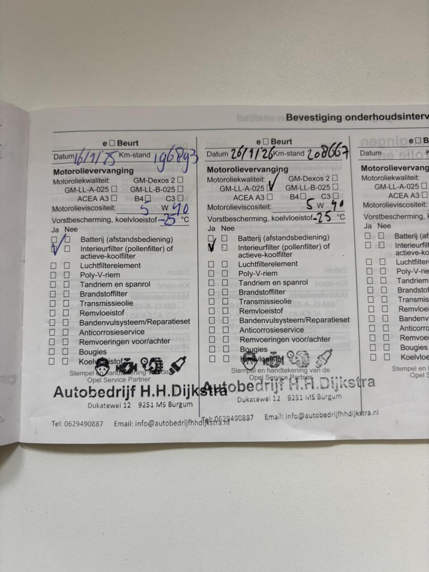 Foto van Opel Zafira