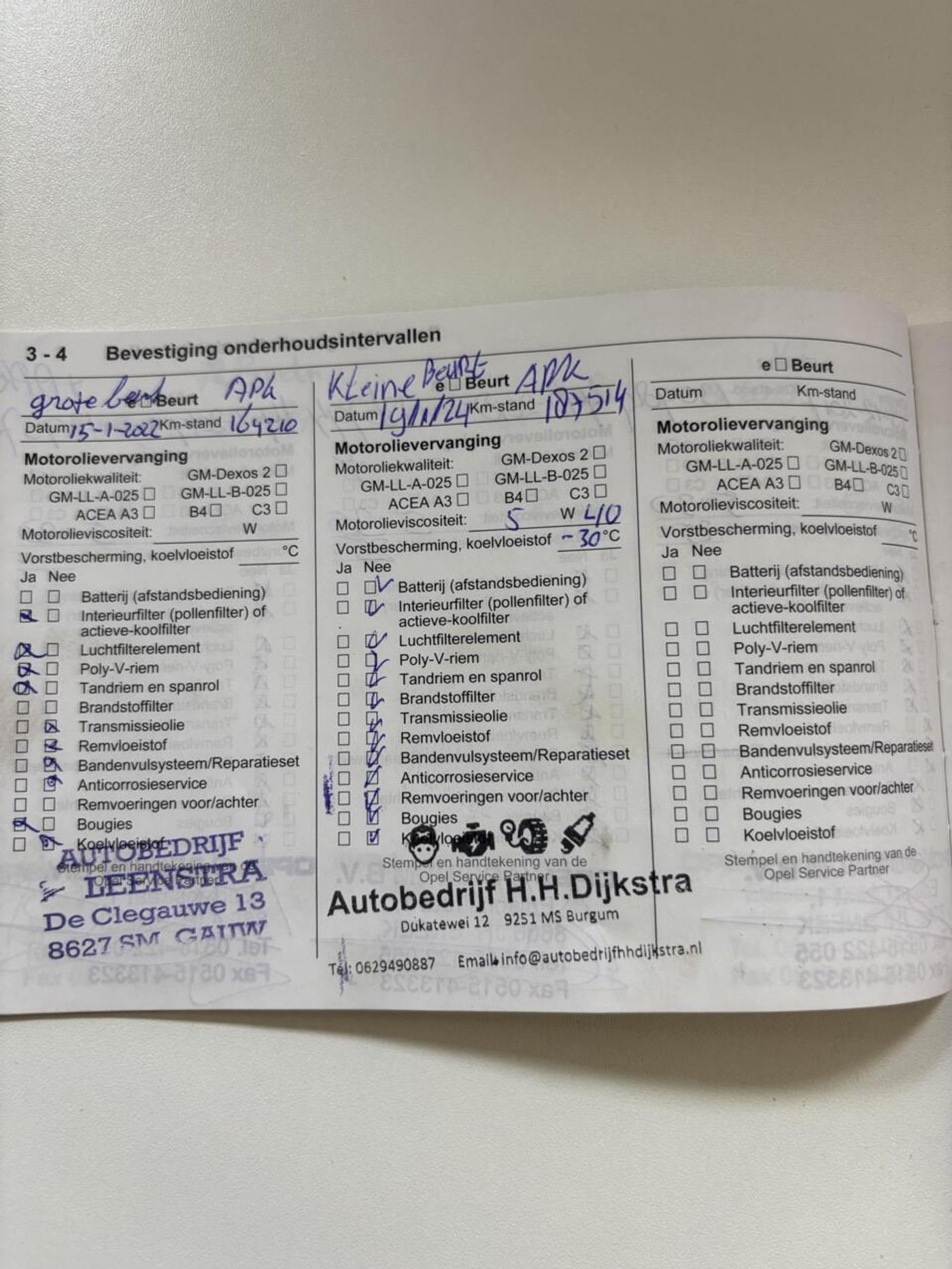 Foto van Opel Zafira