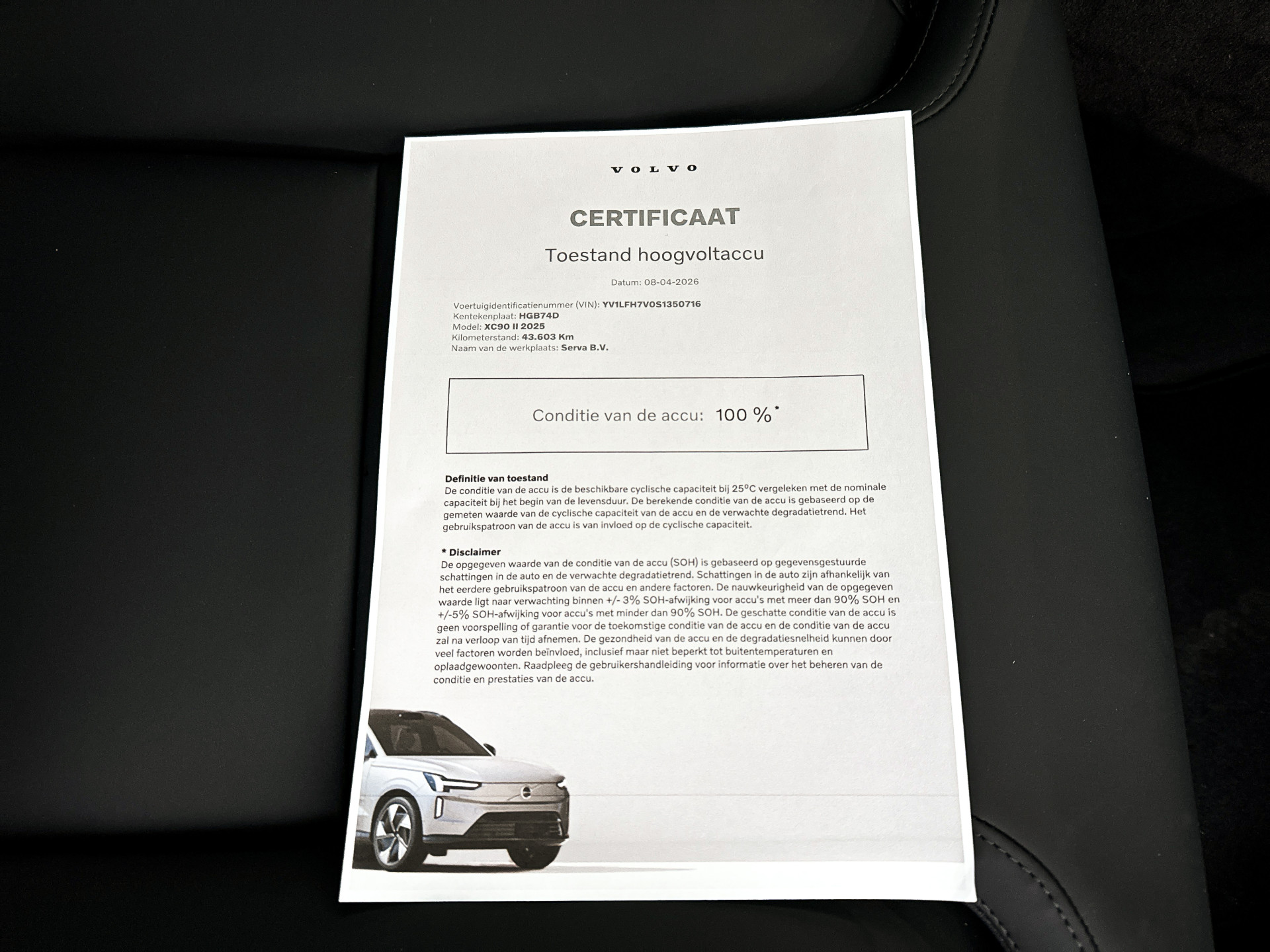 Foto van Volvo Xc90