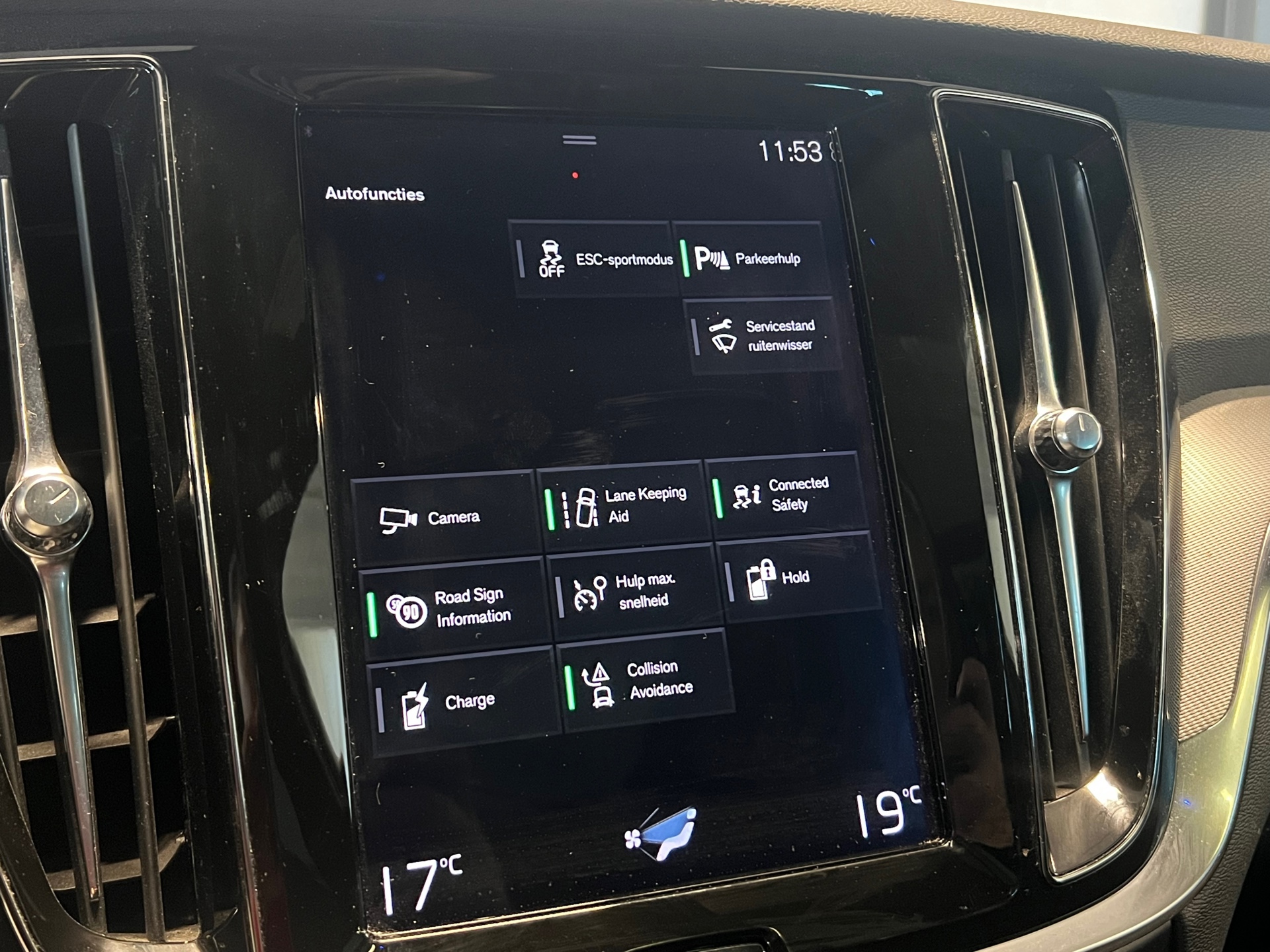Foto van Volvo V60 T8 Twin Engine