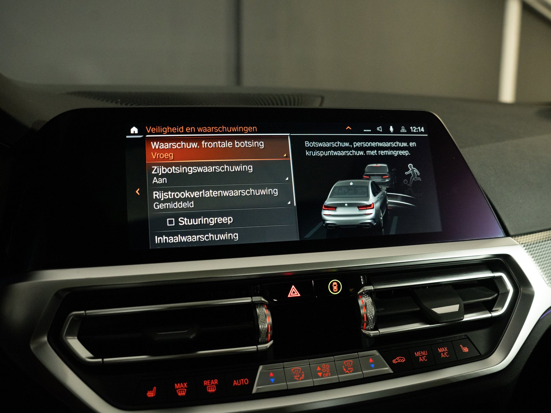 Foto van BMW M340i xDrive
