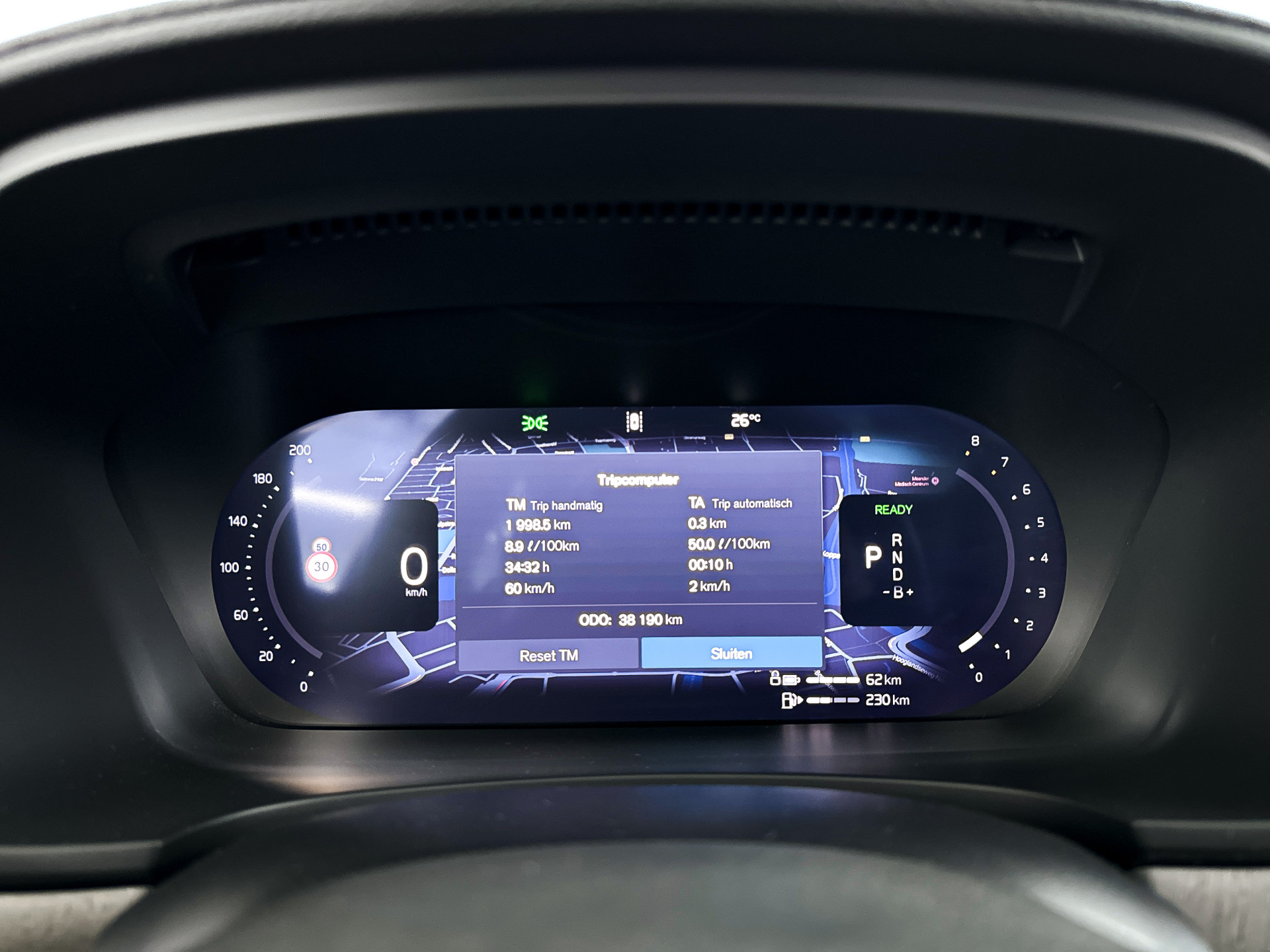 Foto van Volvo V90