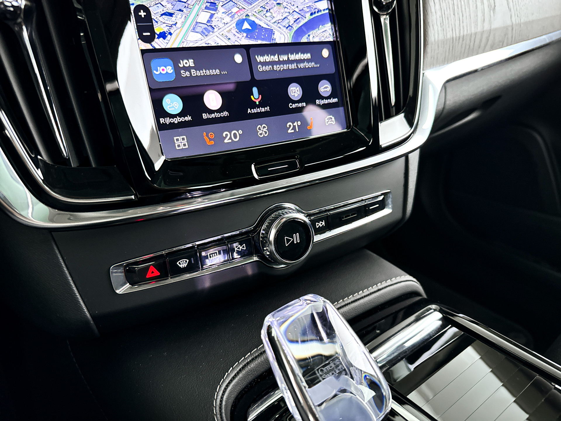Foto van Volvo V90