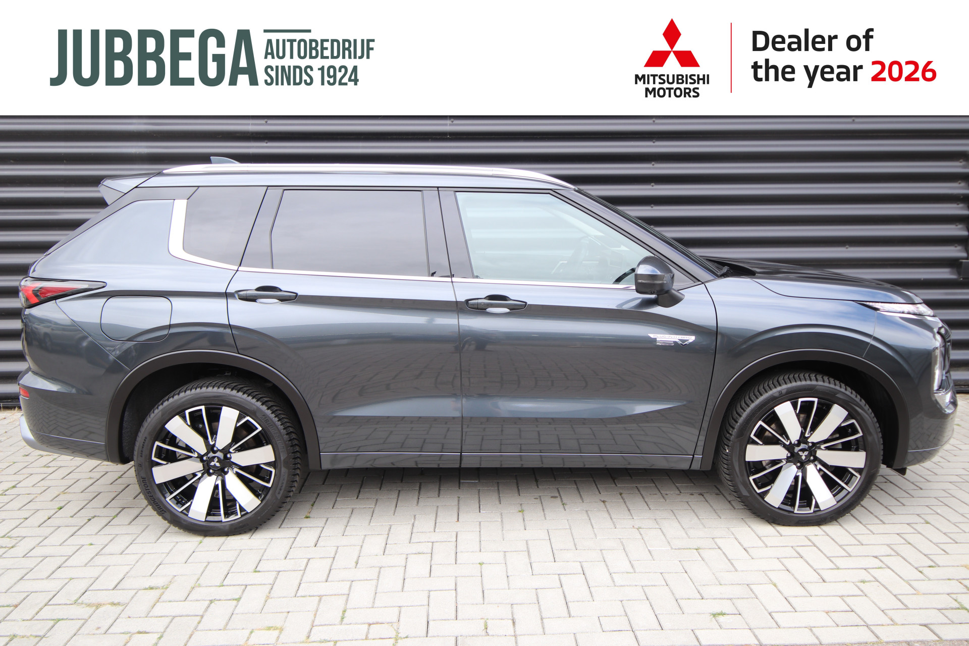 Foto van Mitsubishi Mitsubishi Outlander