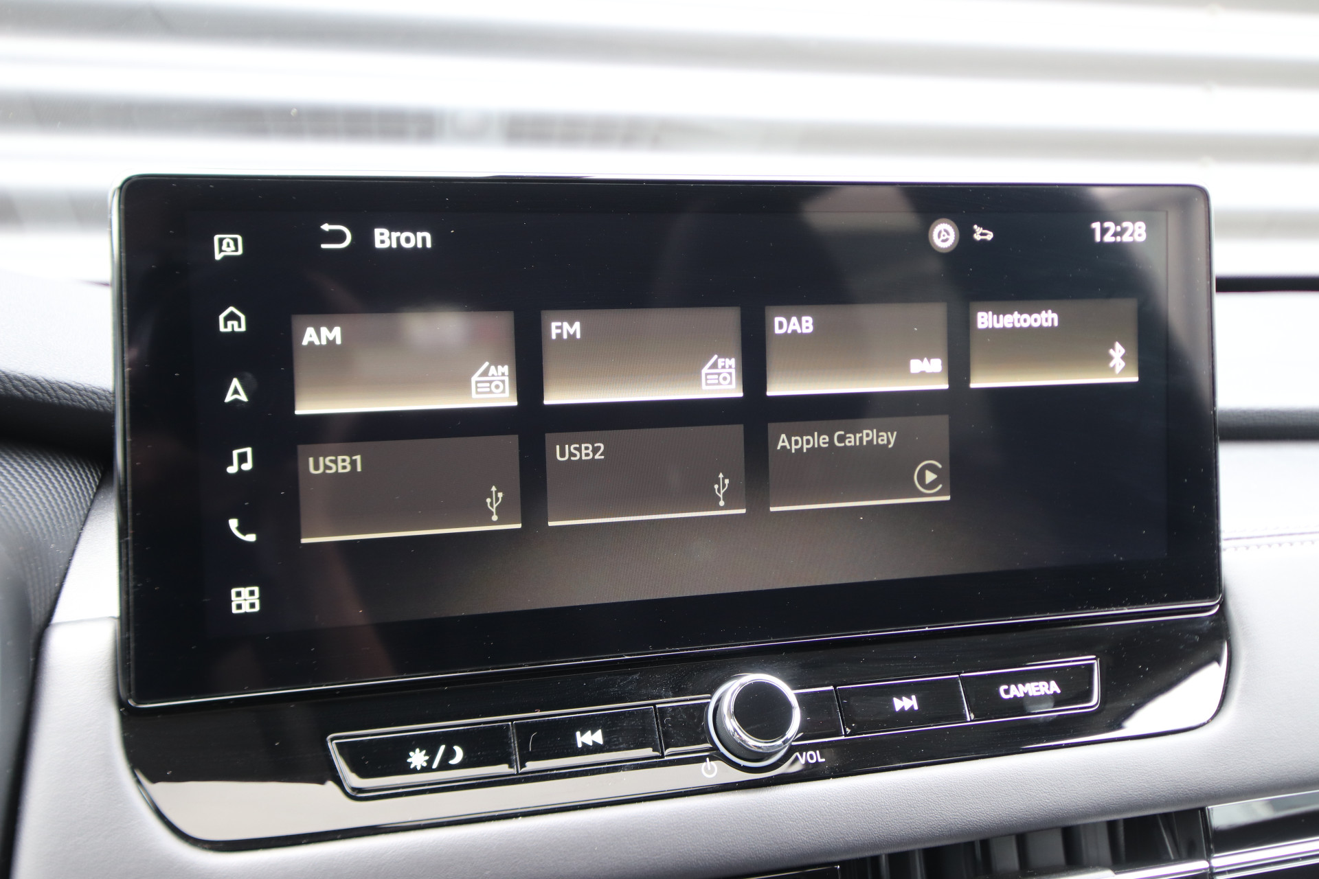 Foto van Mitsubishi Mitsubishi Outlander