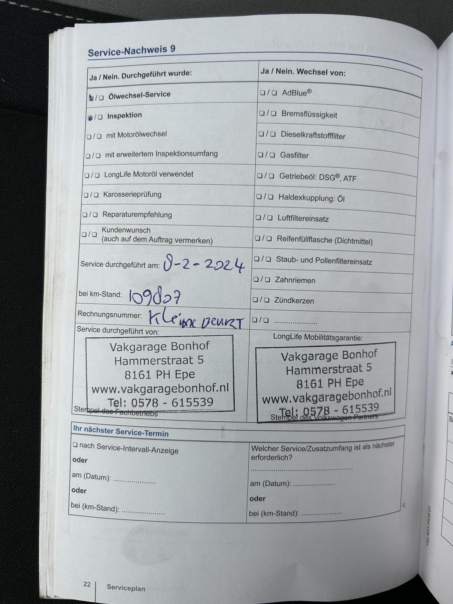 Foto van Volkswagen Tiguan