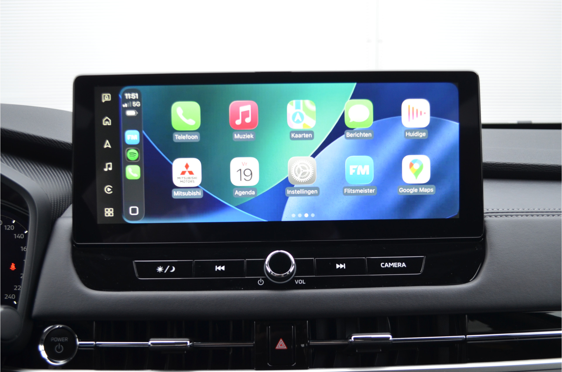Foto van Mitsubishi Mitsubishi Outlander