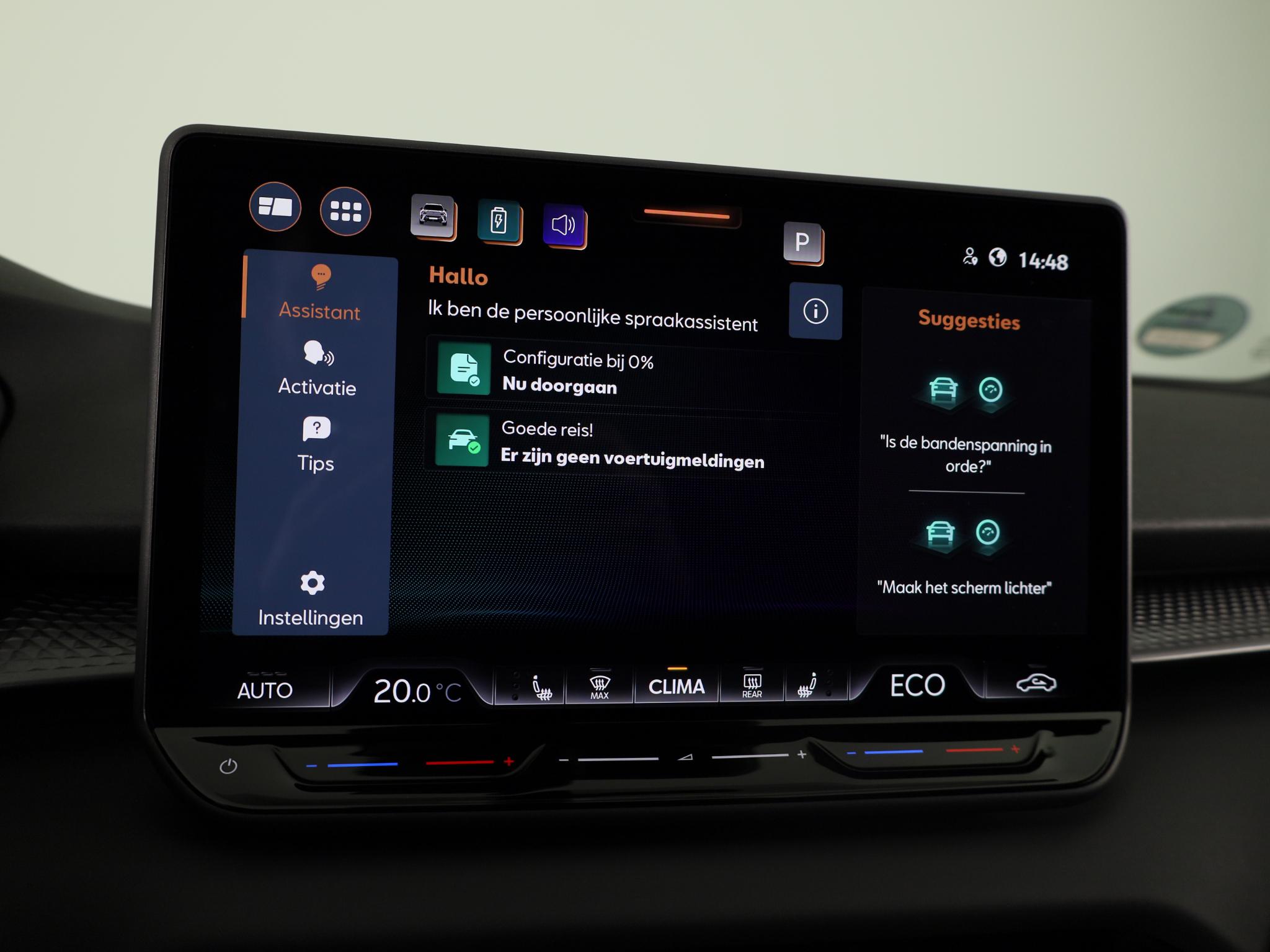 Foto van Cupra Terramar E-hybrid