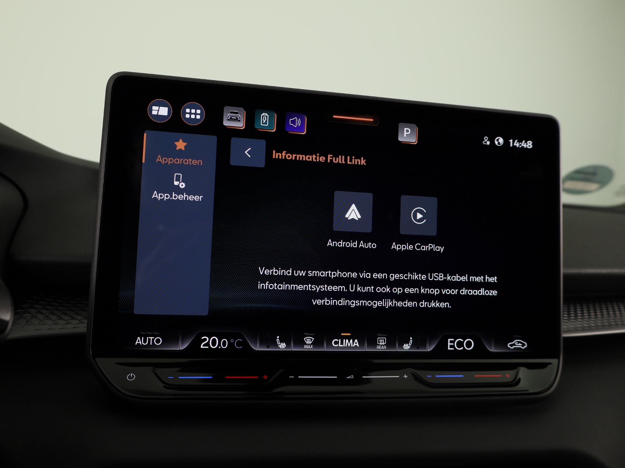 Foto van Cupra Terramar E-hybrid