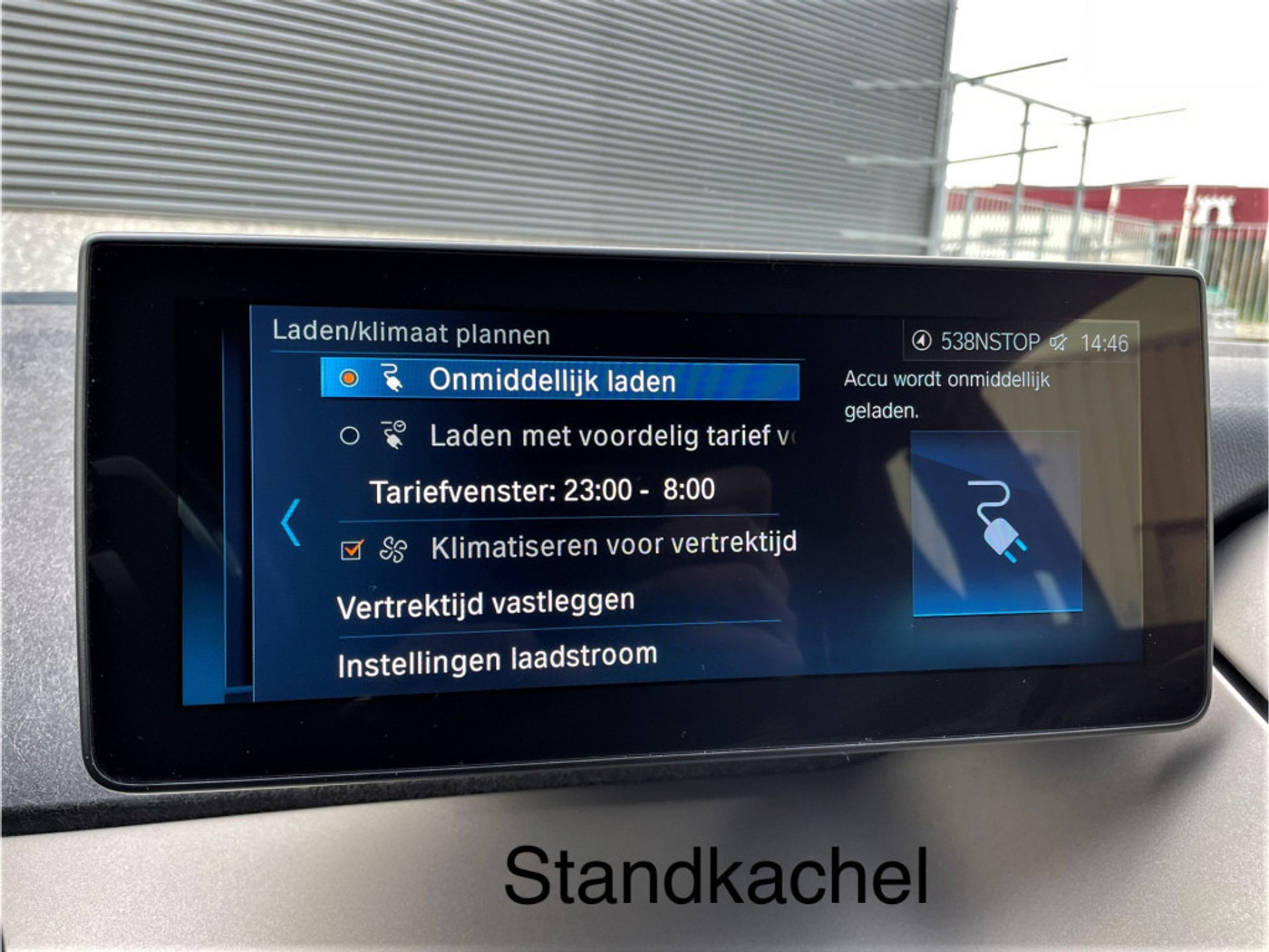 Foto van BMW I3