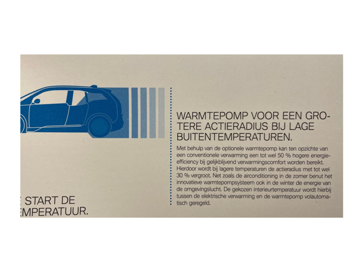 Foto van BMW I3