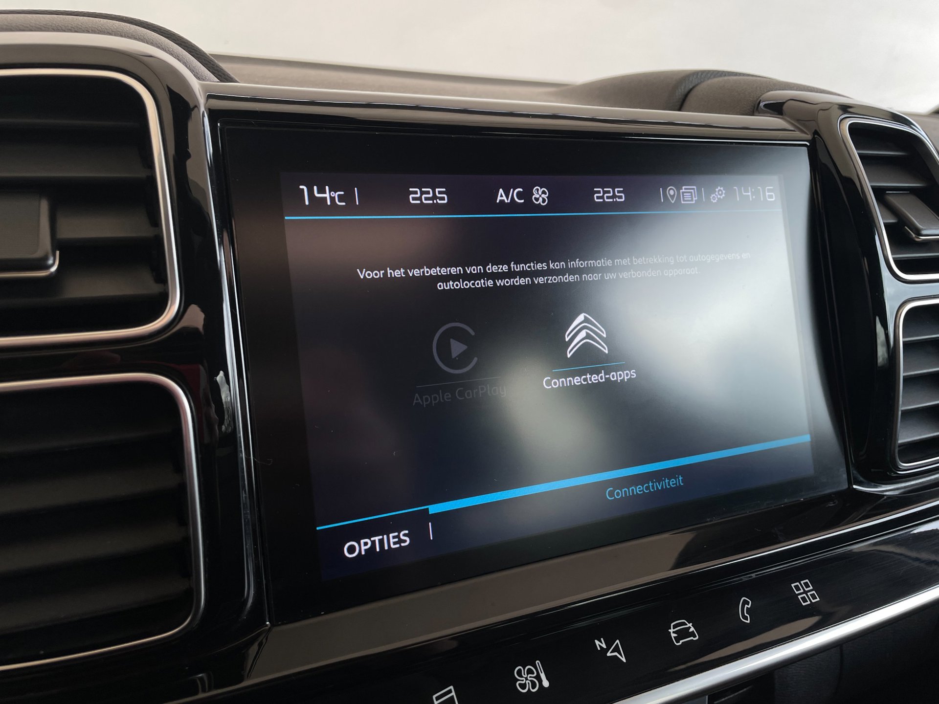 Foto van Citroen C5 Aircross