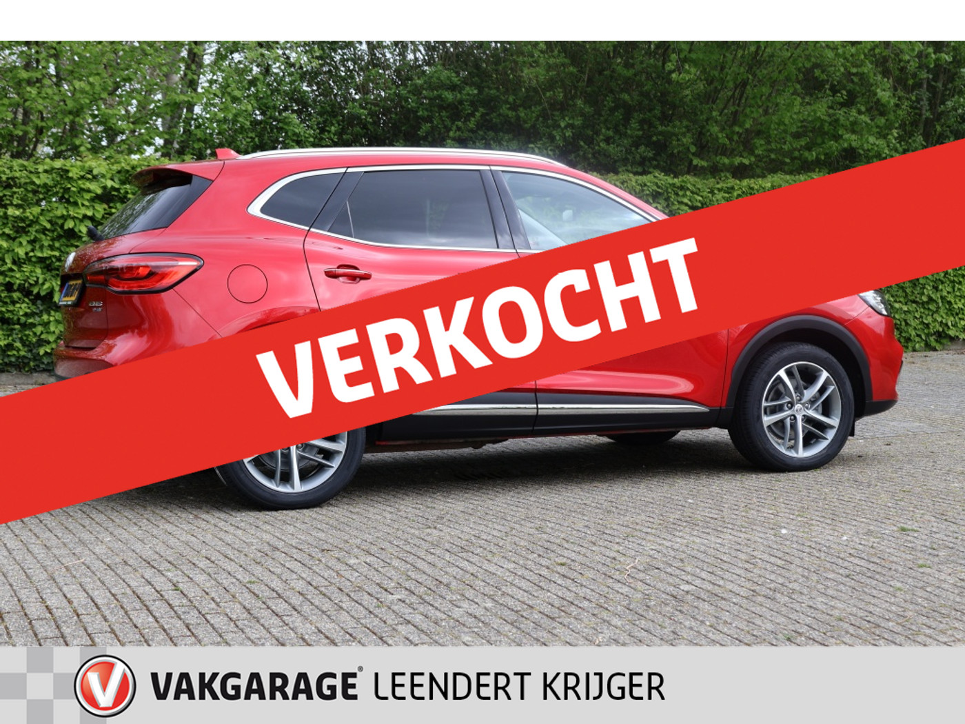 Foto van MG MG Ehs Plug-in Hybrid