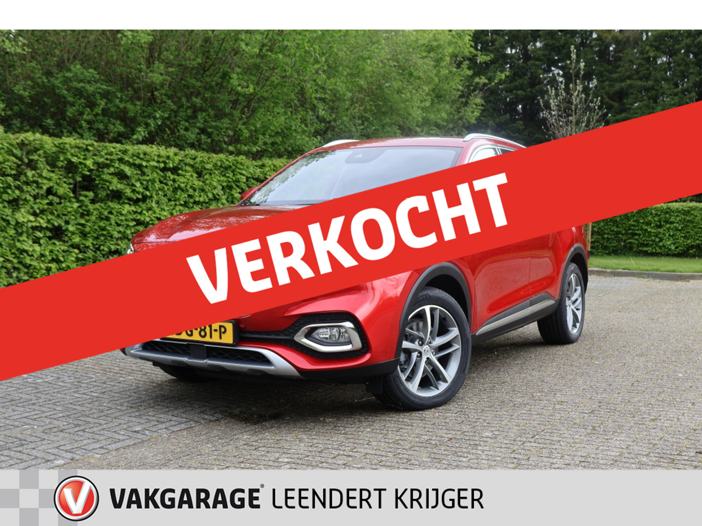 Foto van MG MG Ehs Plug-in Hybrid