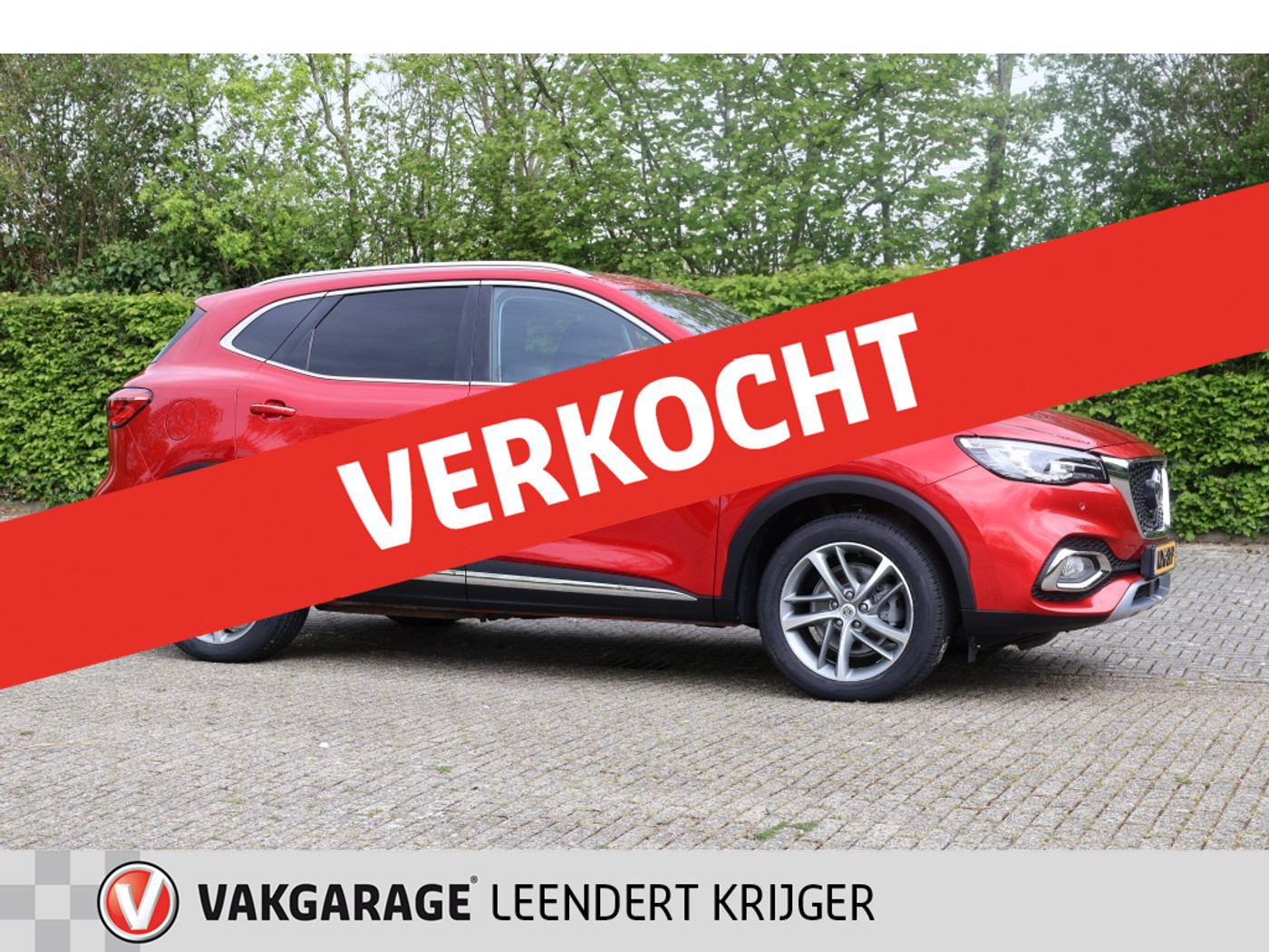 Foto van MG MG Ehs Plug-in Hybrid