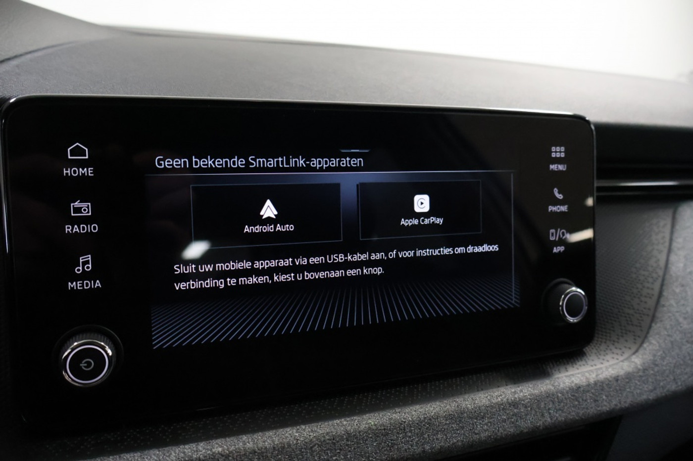 Foto van Skoda Kamiq
