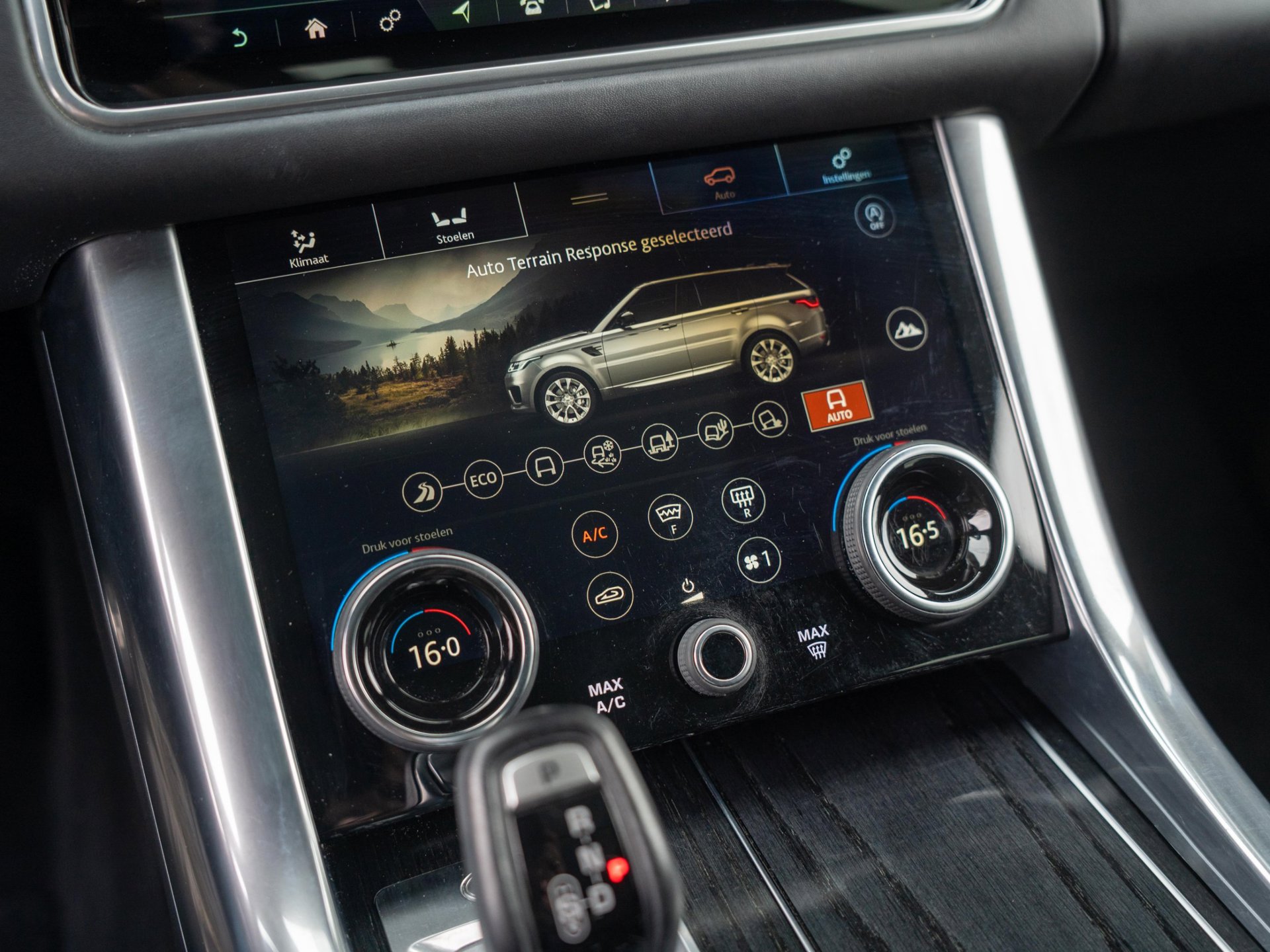 Foto van Land Rover Range Rover Sport