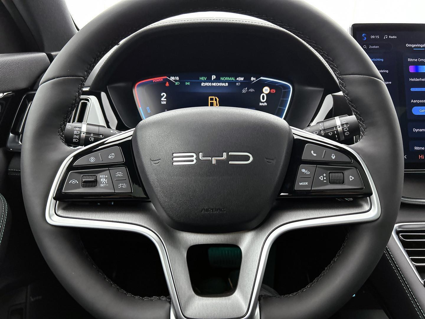 Foto van BYD Seal U