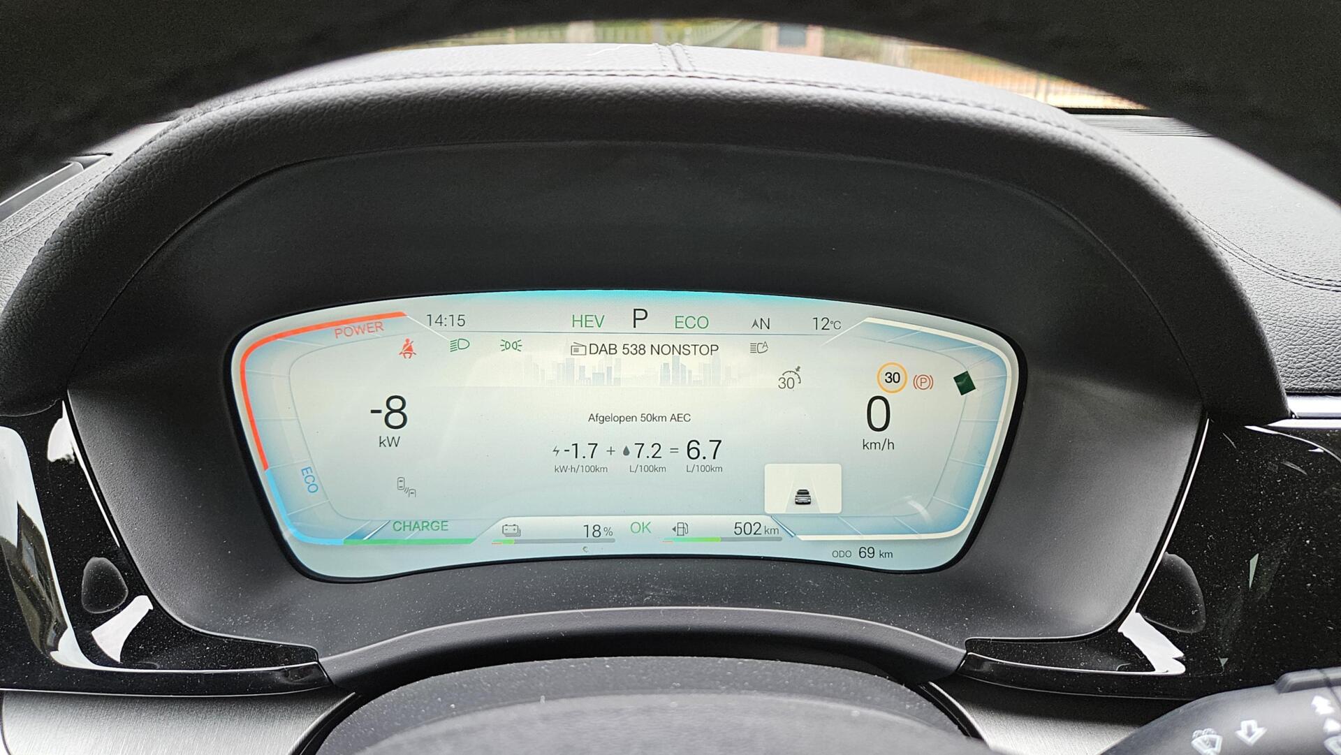 Foto van BYD Seal U