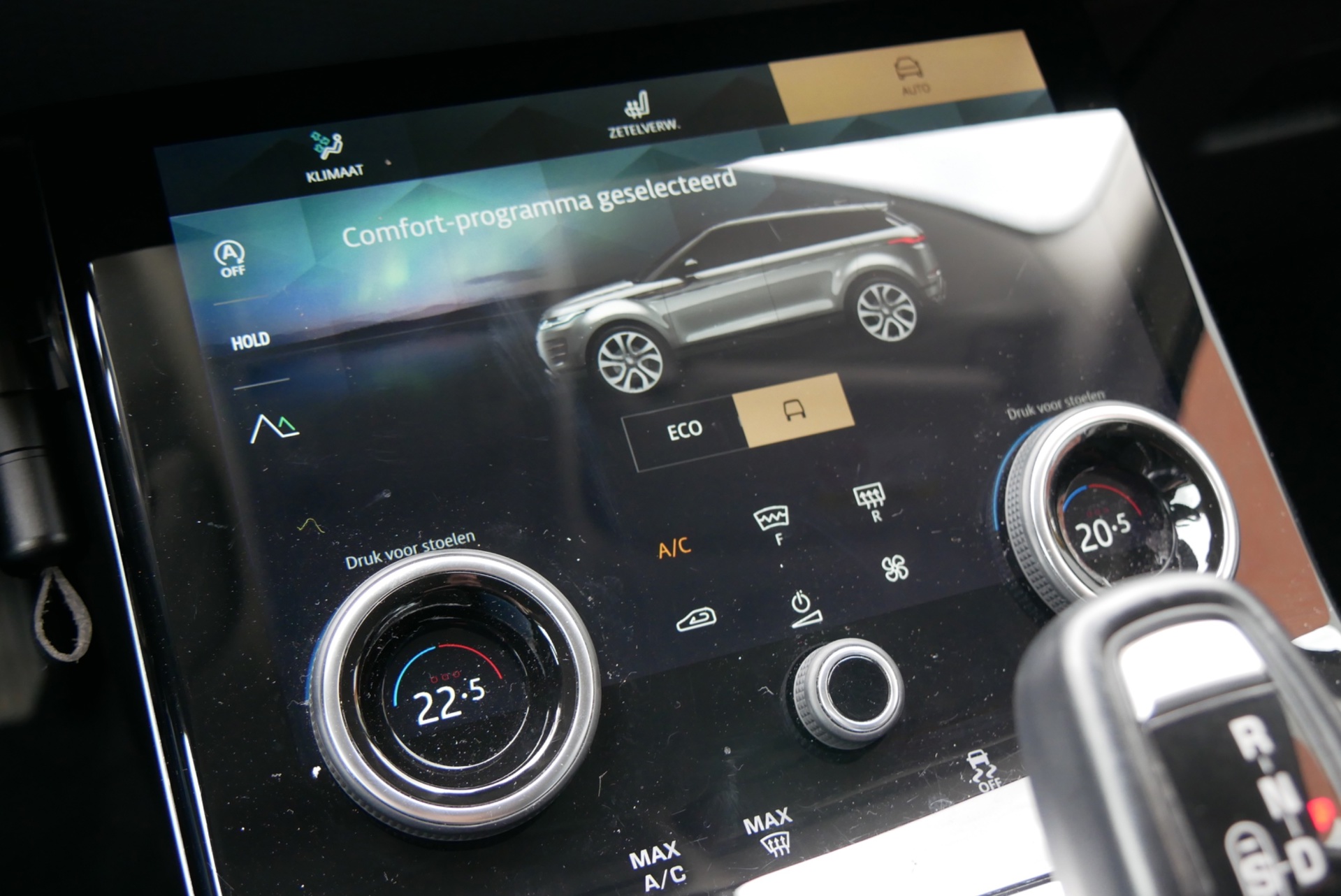 Foto van Land Rover Range Rover Evoque
